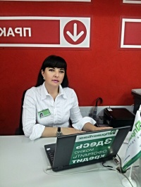 Samofalova