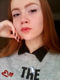 Анастасия Аверина