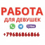 escort_moscow